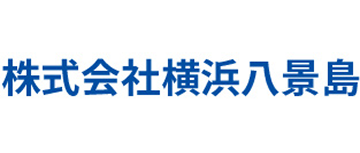 株式会社横浜八景島